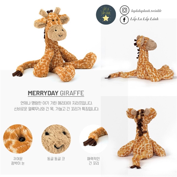 Jellycat Merryday Giraffe