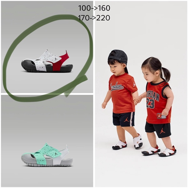 Nike Sandal CI7850-106 size 150