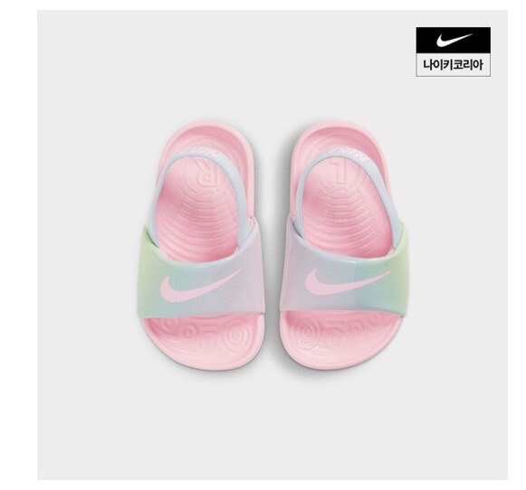 Nike Sandal CW1658-600 size 160