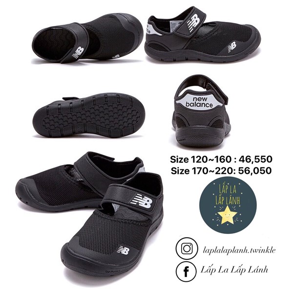 NewBalance Sandal Full Front Black (Kid)