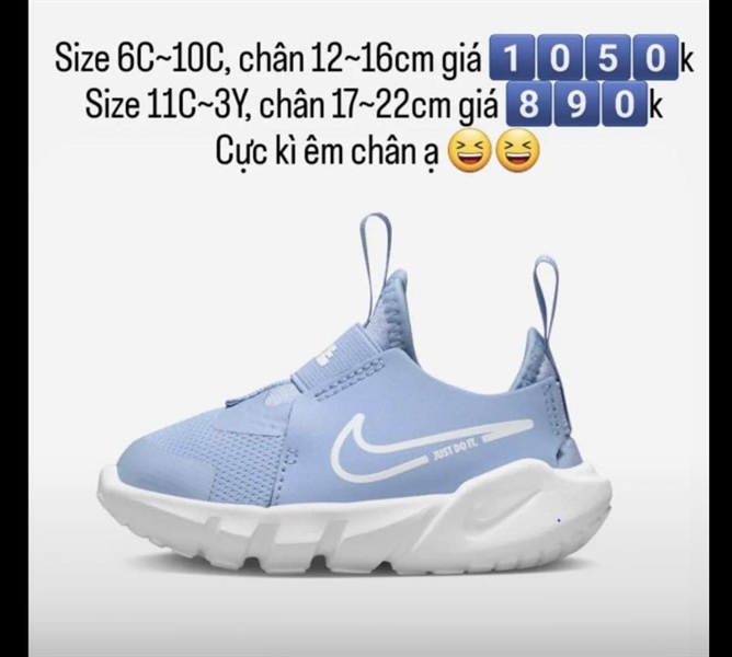 Nike Sneaker DJ6040-400 size 180