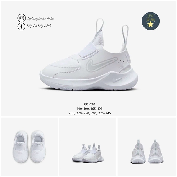 Nike Sneaker FN1449-100 size 160 trắng