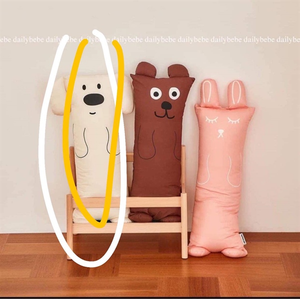 Moumouchou Gối ôm Cún beige