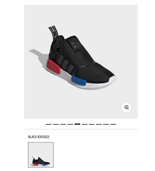 Adidas Sneaker GY9148 size 180