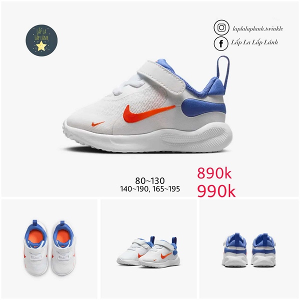 Nike Sneaker FB7690-102 size 140