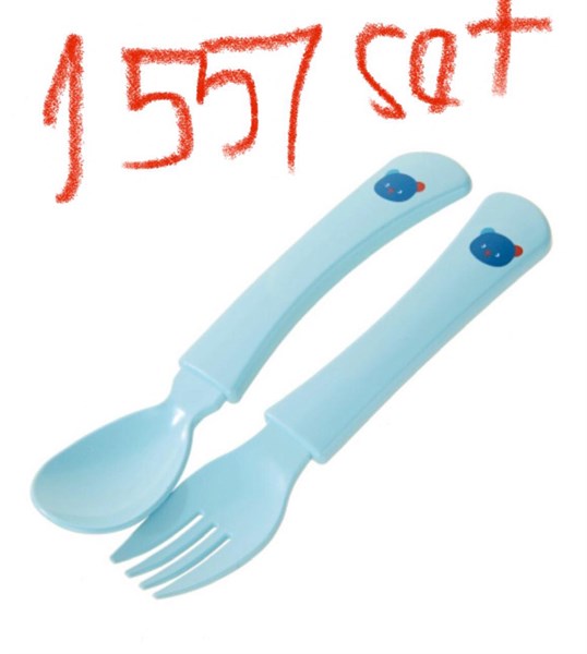 Modern House Set Muỗng Nĩa Xanh