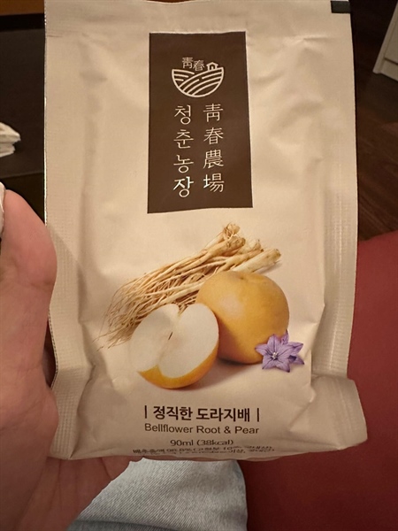 Nongjang Nước lê tím 30 gói