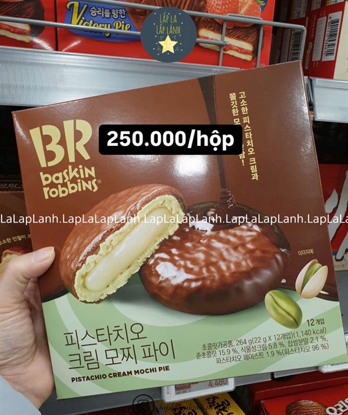 BaskinRobbin Pitaschio cream mochi pie