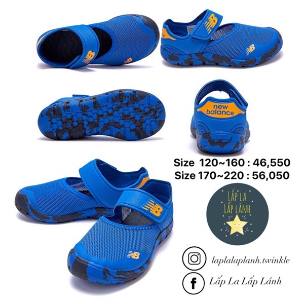 NewBalance Sandal Full Front Blue (Baby)