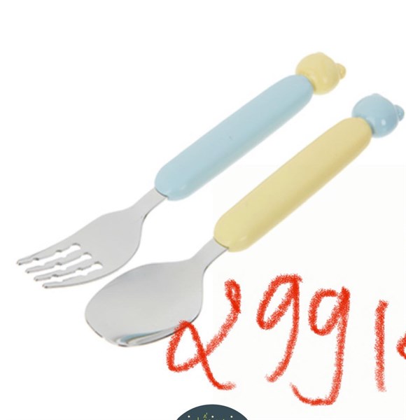 Modern House Set muỗng nĩa gấu xanh/ vàng pastel