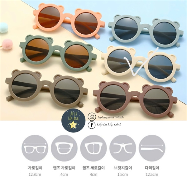 Bayb Kính mát gấu Beige