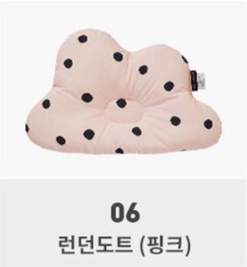 Malolotte Gối chống bẹp đầu Cloud Hồng chấm bi đen 06