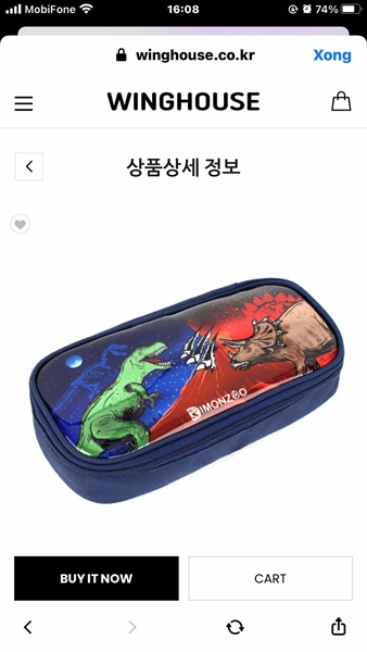 Winghouse Hộp bút khủng long