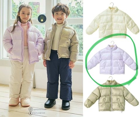 Bebezoo Áo khoác tím size 100