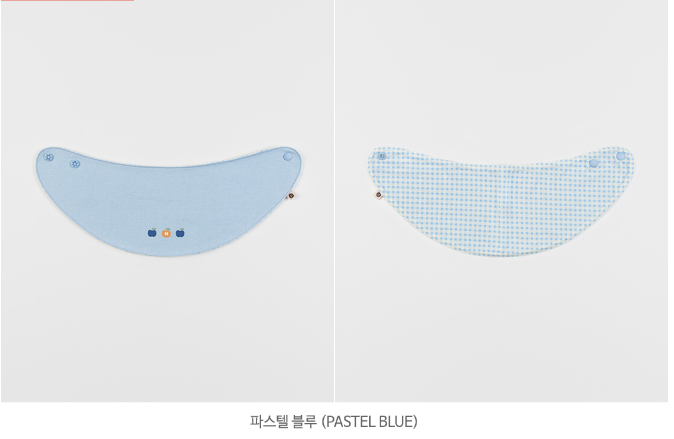 HappyPrince Yếm màu Pastel blue