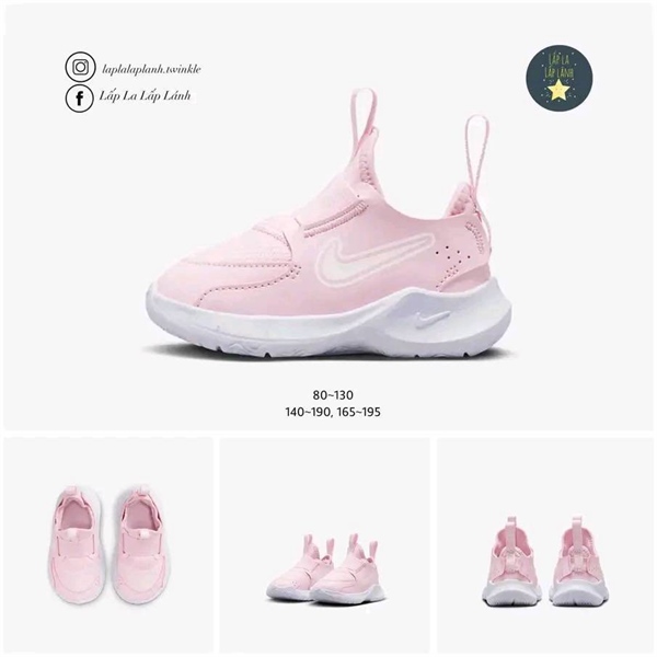 Nike Sneaker FN1449-601 size 195