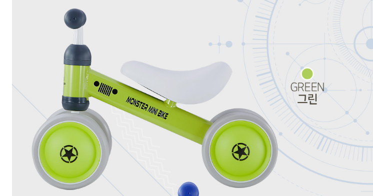 Dynotoys Minibike Green