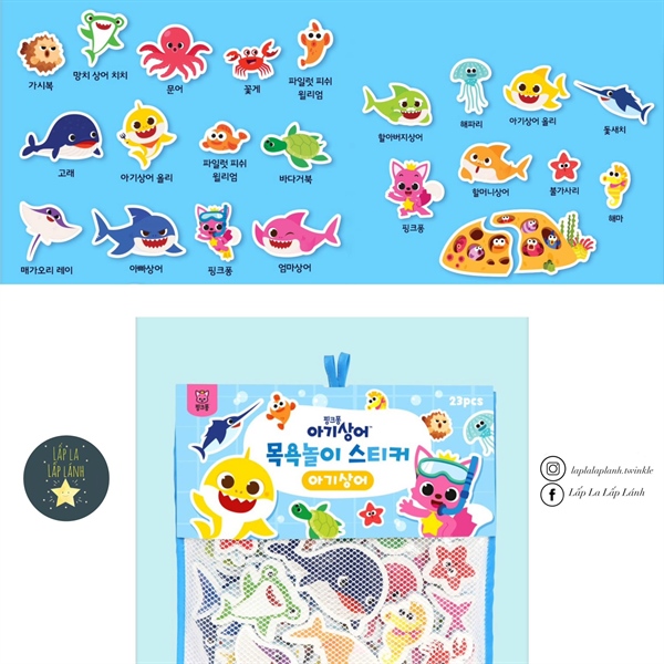 Pinkfong Bath sticker Sea babyshark