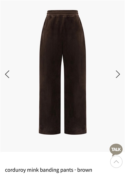 Depound Quần dài Nâu size S