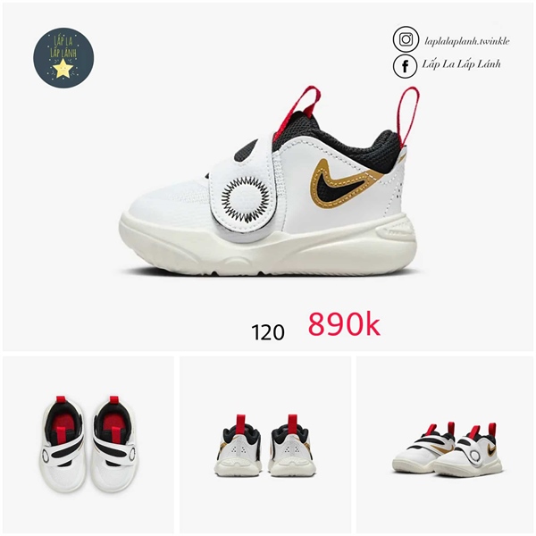 Nike Sneaker DV8995-104 size 120