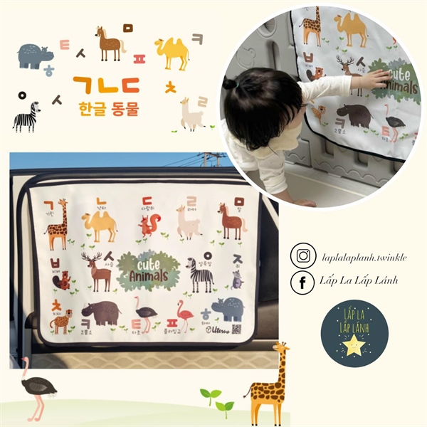 Uterus Chắn nắng cute animals