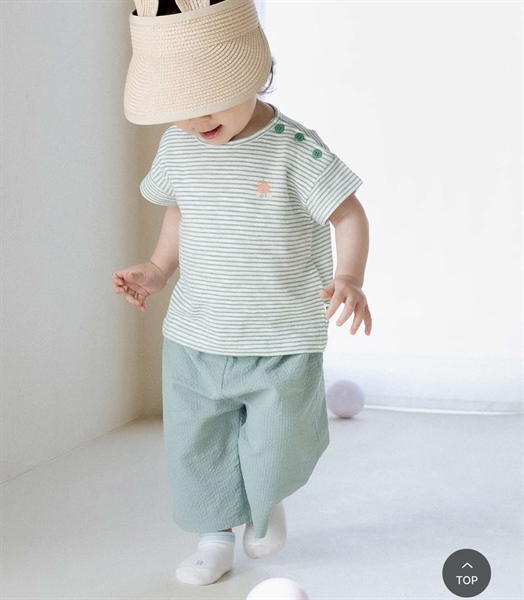 HappyPrince Set đồ áo sọc quần trơn Xanh lá