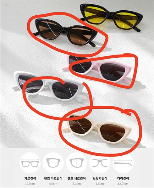 BayB Kính mát mắt mèo Ivory