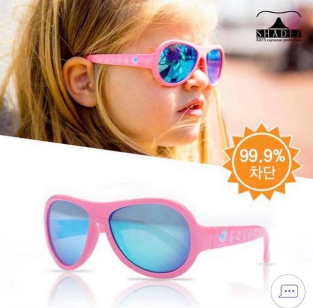 Roshambo Kính mát cho bé Blue Pink