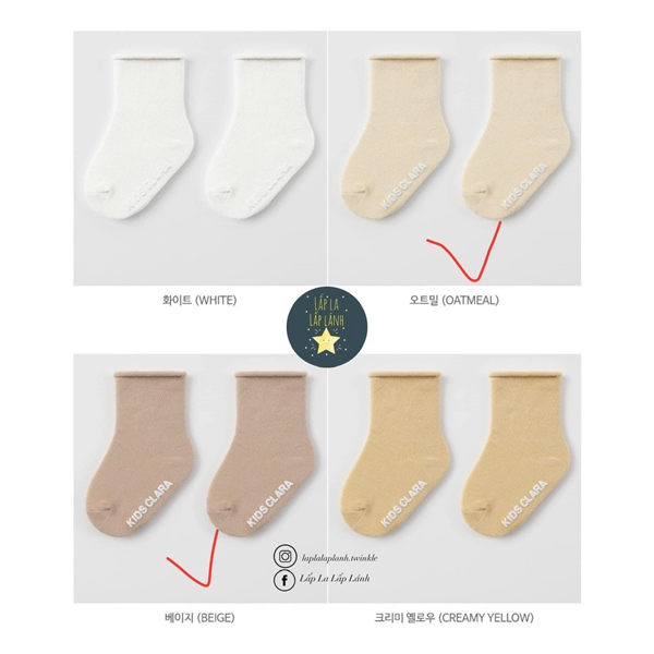 HappyPrince Vớ cho bé size 0-12m Oatmeal