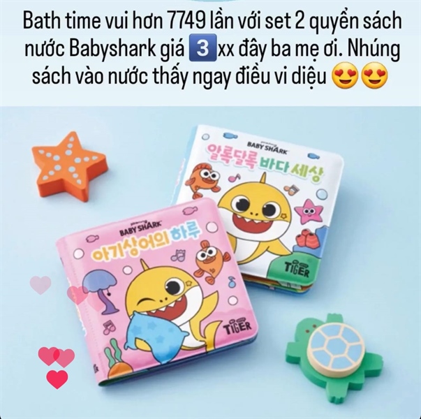 Mylittletiger Set 2 cuốn sách nước babyshark