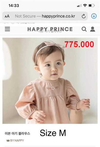 Happy Prince Váy nâu