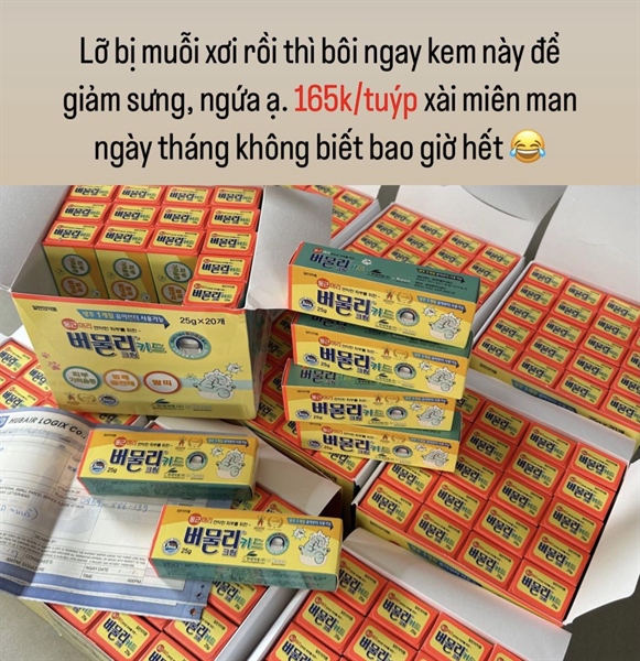 I-angle Địu Hồng