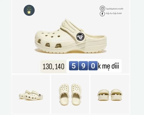 Crocs Sandal CRS206990 size 140