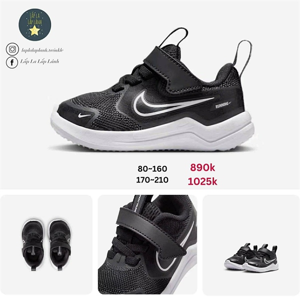 Nike Sneaker HM4401-003
