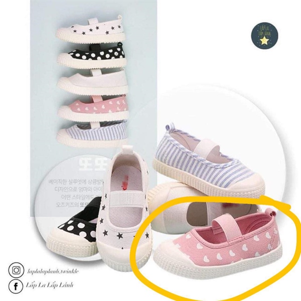 Ozkiz Giày búp bê trái tim Hồng size 150