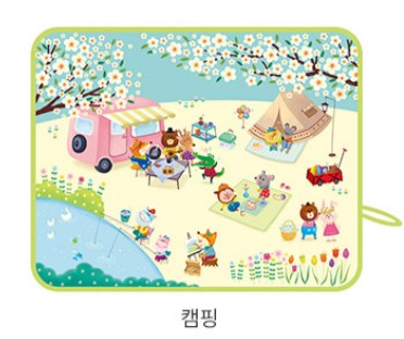 Hajour Chắn nắng Animal Picnic