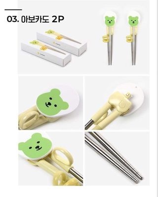 Dailylike Đũa tập gắp Gấu xanh