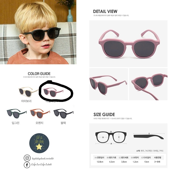 Spunkid Kính mát gọng vuông Hồng