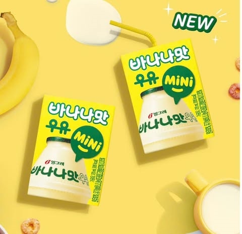 Binggrae Sữa chuối mix dâu thùng 120ml x 24 date 05/06/2025