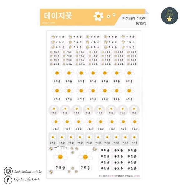 Thegraymoon Sticker nền trong