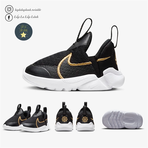 Nike Sneaker DV8998-002 size 140