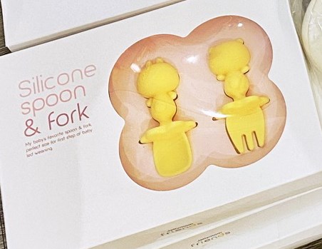 Jellymom Friends Set Muỗng + Nĩa Gấu Vàng