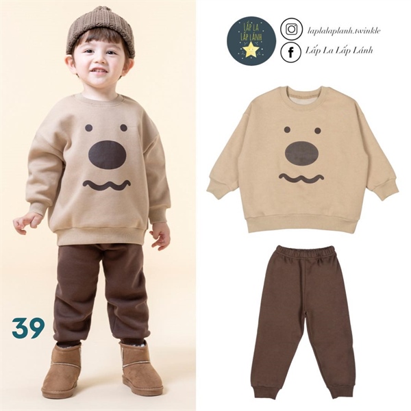 Kidscomo Đồ bộ số 39