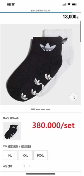 Adidas Set Vớ Trắng Đen