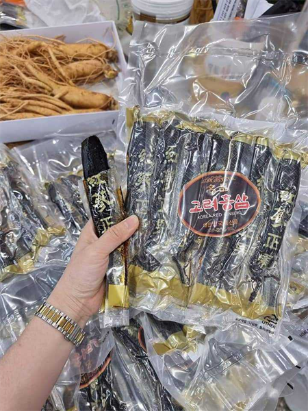 CP Sâm tẩm mật ong