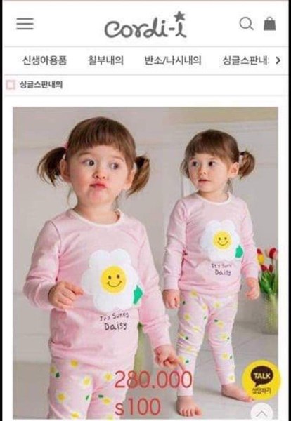 Cordi Đồ bộ tay dài Sunny Daisy Hồng size 100