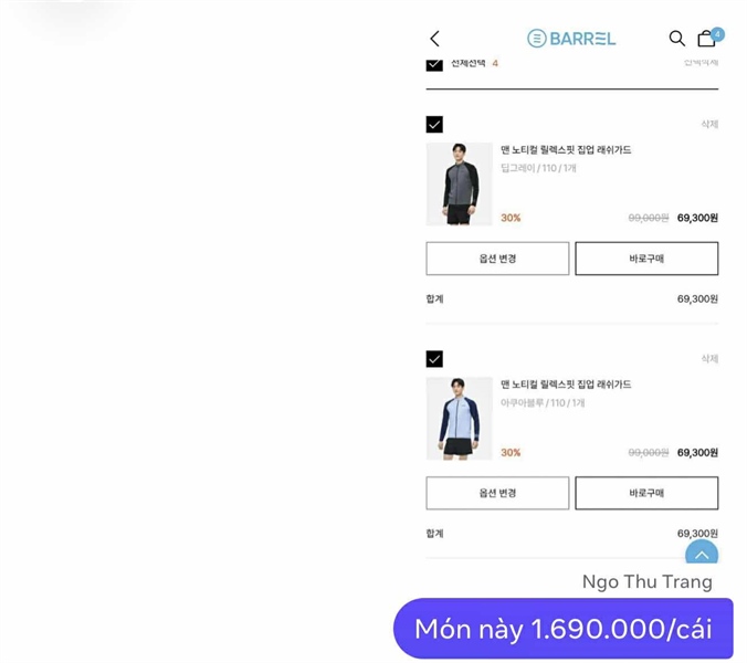 Barrel Legging short Đen S90