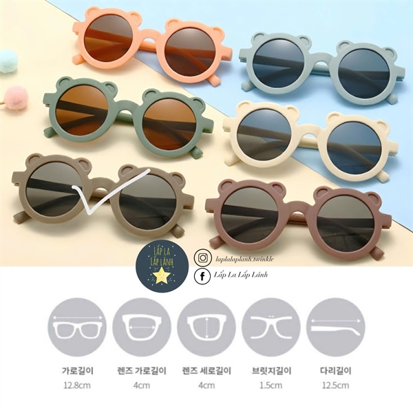 Bayb Kính mát gấu Nâu nhạt