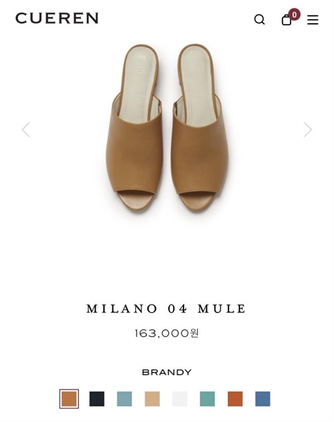 Cueren Đôi guốc nâu size 230