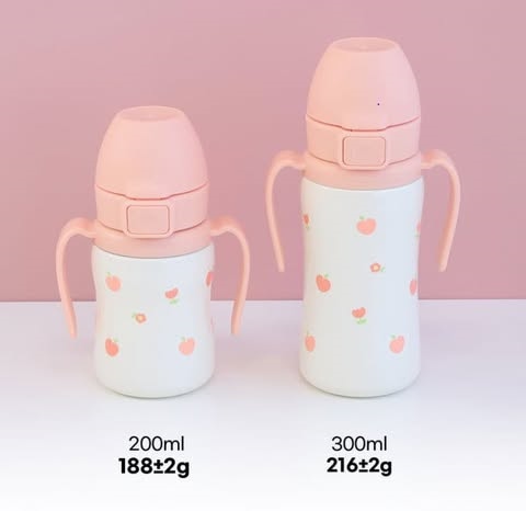 Grosmimi Bình Quả đào 200ml nền trắng